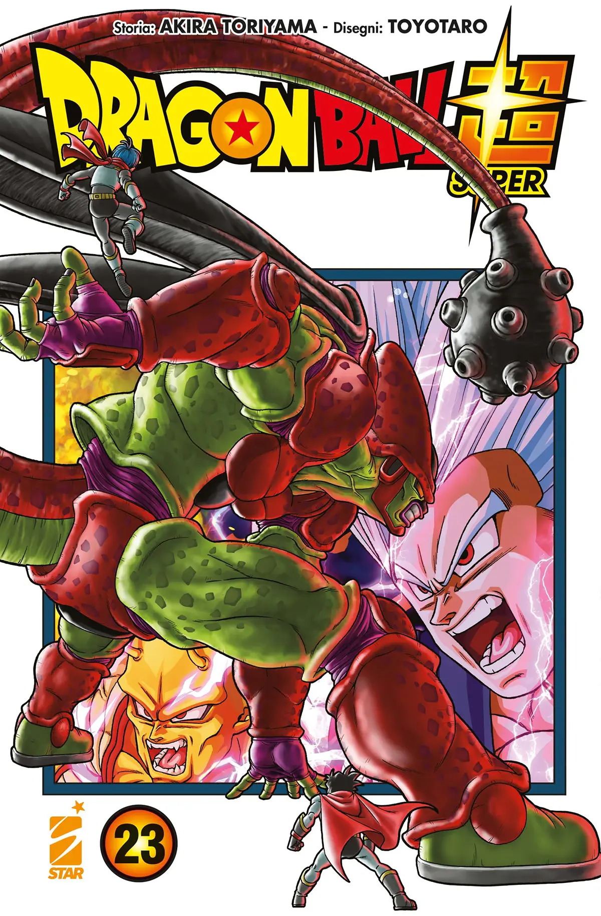 Volume cover